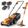 imageLawnMaster 20VMWGT 24V Max 13inch Lawn Mower and Grass Trimmer 10inch Combo with 2x40Ah Batteries and Charger24V MowerTrimmer